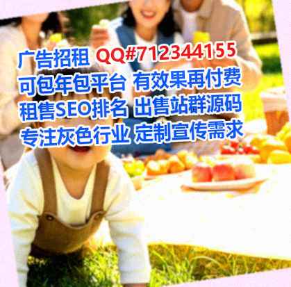 普宁卵子市政工程经营部
